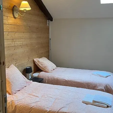 Maison Chaleureuse Avec *